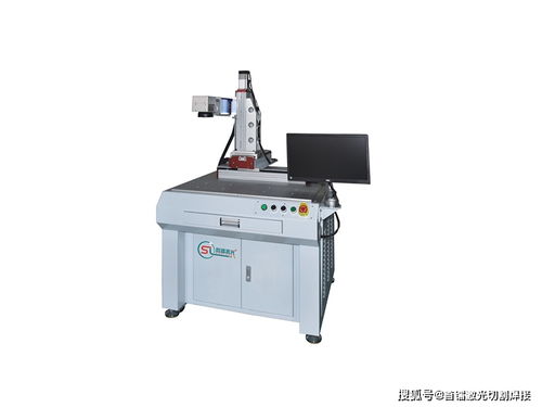 激光焊接机的优缺点及其在金属切割与焊接设备制造中的应用